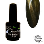 Cat Eye 23-A urban nails
