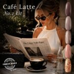 Urban Nails Café Latte 2 Kit