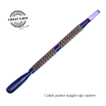 Cuticle Pusher Straight Edge Rainbow