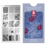 Moyra Mini Stamping Plate 111 Breaking the Silence
