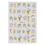 nail sticker urban NSU03
