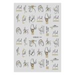 nail sticker urban NSU04