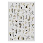 nail sticker urban NSU14