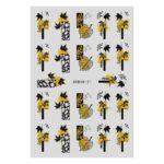nail sticker urban NSU21